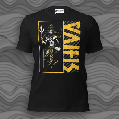 Lord Shiva Unisex t-shirt for Men & Women